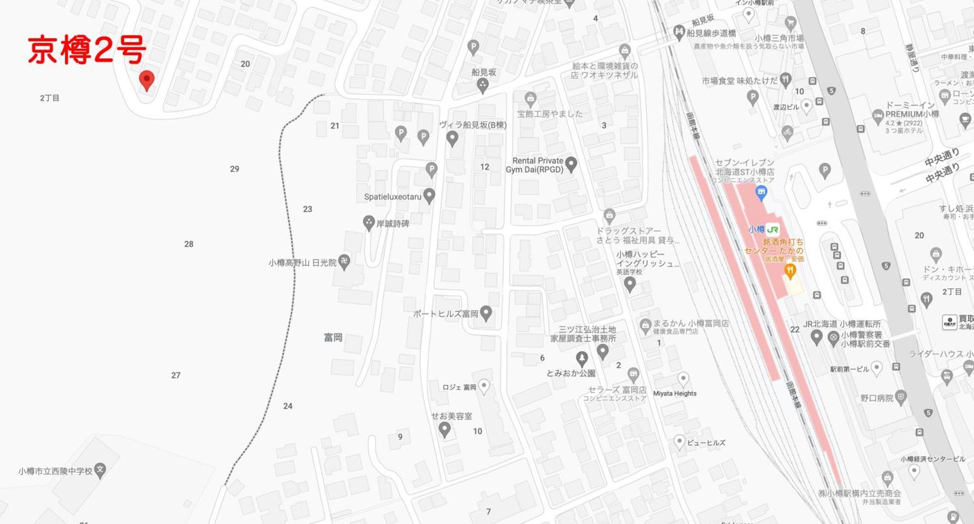 京樽2号 1棟貸切 一軒家 4-Bedrooms Duplex Private Villa Kyotaru2 Exterior photo